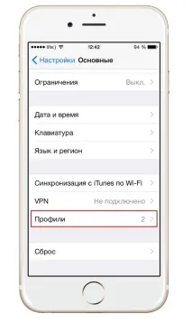 Помилки, що виникають при джейлбрейку Pangu iOS 9 і як їх вирішити, Новини Apple джейлбрейку