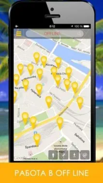 Open WiFi – безкоштовний wifi по всьому світу безкоштовний