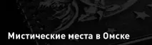 міста