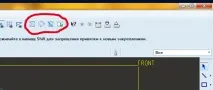 Опції відображення ескізу Pro ескізу