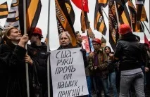 Ми пройшли Червоною площею, як у 1947-му» червоною