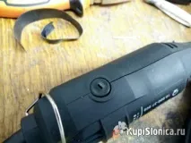 Змінюємо якір в Dremel, КупиСлоніка змінюємо