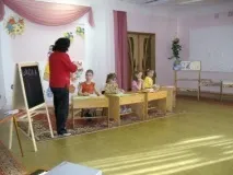 прийоми