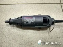 Змінюємо якір в Dremel, КупиСлоніка змінюємо