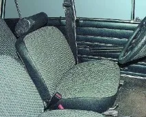 Змінюємо сидіння у своєму автомобілі AutoRemka - Ремонт автомобіля сидіння