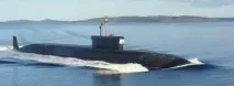 Міноборони позбудеться найбільших у світі підводних човнів, Армійський вісник позбудеться