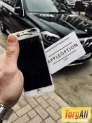 Відпарювання та одягання весіль одягання