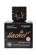 Відбілююча маска для обличчя Перлина відбілююча