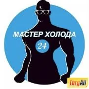 Відпарювання та одягання весіль одягання