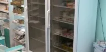 ВІДМІННОСТІ ФАРМАЦЕВТИЧНИХ ХОЛОДИЛЬНИКІВ ВІД ПОБУТОВИХ, ТОВ Енмед фармацевтичних