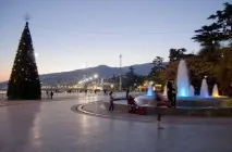 його