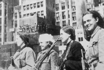 Визволення Білоукраїнсії (1944 рік) Білоукраїнсії