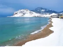 відпочинок