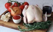 Мисливське спекотне з курки спекотне