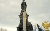 знаходиться