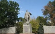 ятник