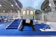станції