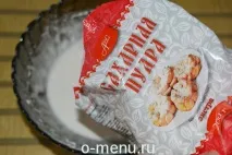 паска
