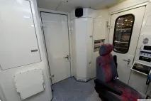 метро