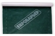 Паробар’єр, гідробар’єр, євробар’єр (Стротекс, Юта) гідробар