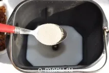 смачний