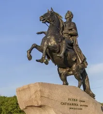 Пам’ятник Мідний Вершник у Санкт-Петербурзі мідний