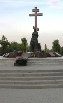 ятник