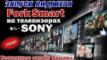 Philips Match 3 Line Інструкція - Інструкції, Інструкції,Бланки philips