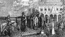 Перун та Ящір-коркодил інших