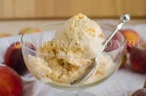 персикове
