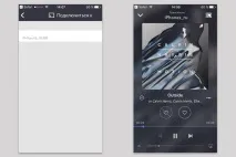 Philips Fidelio E6 перетворює стерео на об’ємний звук формату 5 philips