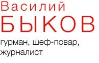 Пляшемо вдома Коктейлі для домашньої вечірки вдома