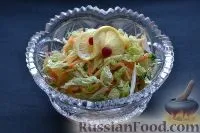 салати