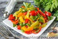 рецепти