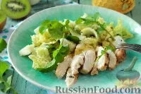 салати