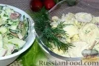 майонезу