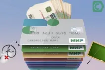 Платіжна карта Світ від Ощадбанку умови обслуговування та відгуки людей карта