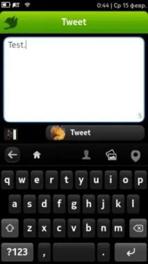 Платформа MeeGo все ще у строю проте