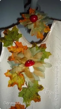 сукня