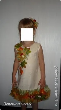 свято