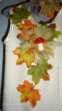 сукня