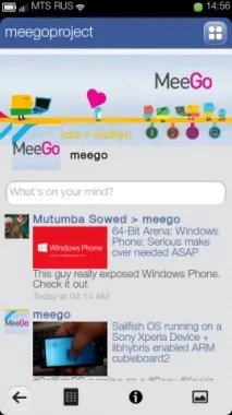 Платформа MeeGo все ще у строю meego