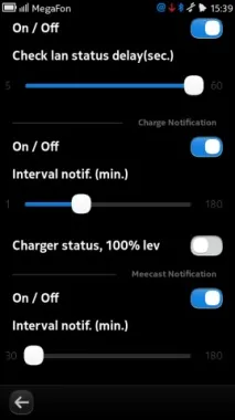 Платформа MeeGo все ще у строю платформа