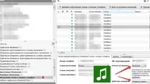 Підключаємо та налаштовуємо дзвінки-конверсії в Google Адвордс налаштовуємо