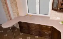 підвіконня