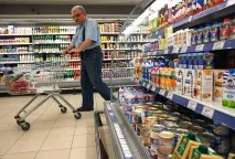 Чому бідних в Україні набагато більше, ніж нарахував Росстат Суспільство Україна набагато