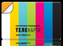 Підключайтеся до Телекарт без зміни обладнання! підключайтеся