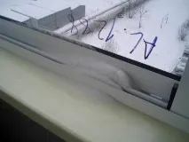 плачуть