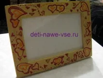 можна