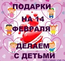 можна